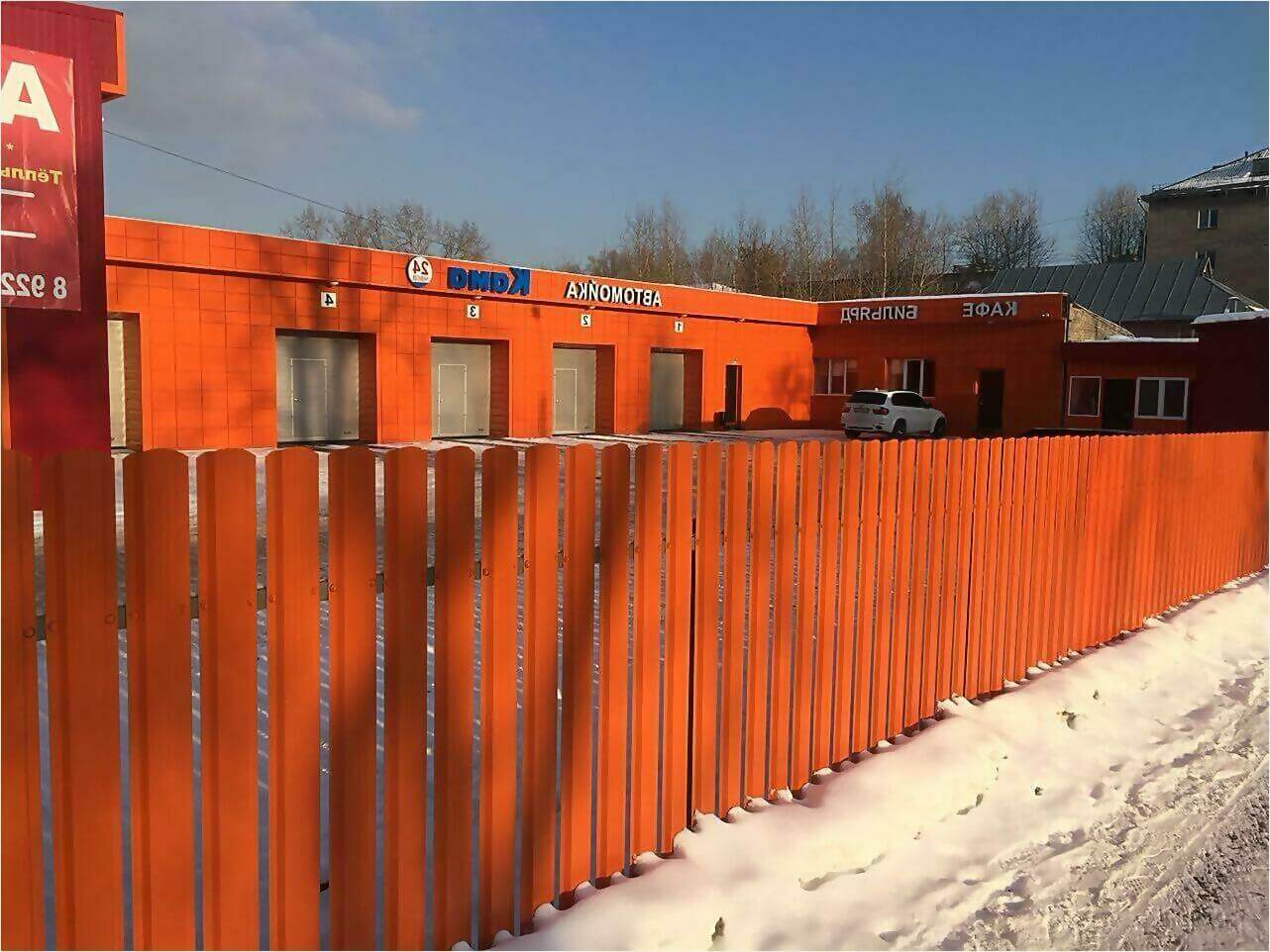 забор из штакетника 60м фото4 в Рязани