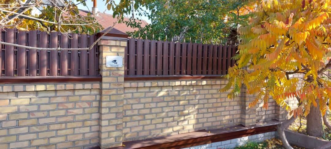 Забор из штакетника 90м Красный Каштан фото3 в Рязани