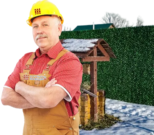 Нужен бесплатный расчет вечнозеленого забора в Рязани?